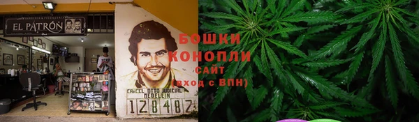 стафф Балабаново