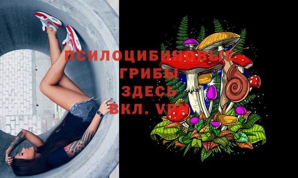 мефедрон мука Балахна