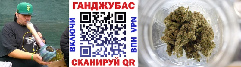 Конопля тримм  Новоаннинский 